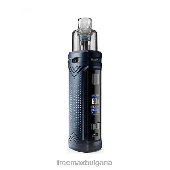 FreeMAX MARVOS 80w комплект 6042232 Freemax bulgaria син