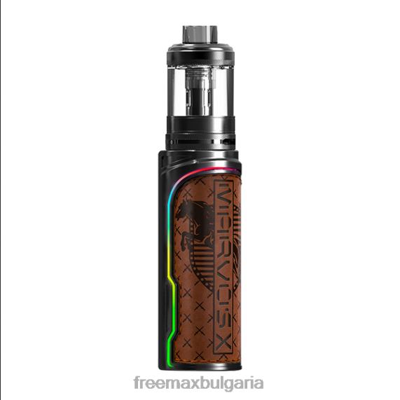 FreeMAX MARVOS x 100w комплект 60422146 Freemax store кафяво