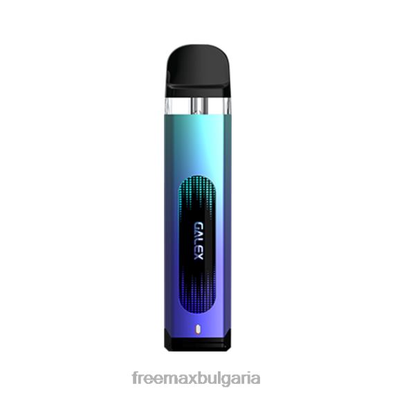 FreeMAX GALEX комплект 60422111 Freemax българия лилаво