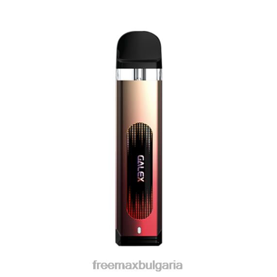 FreeMAX GALEX комплект 60422115 Freemax shop розово
