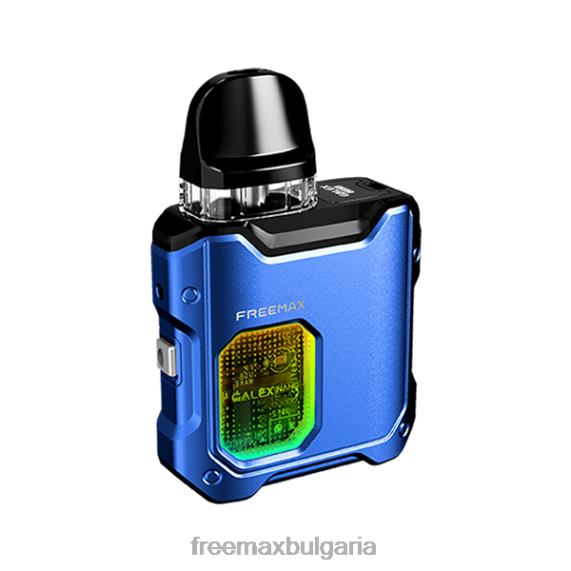 FreeMAX GALEX нано комплект 60422116 Freemax store син