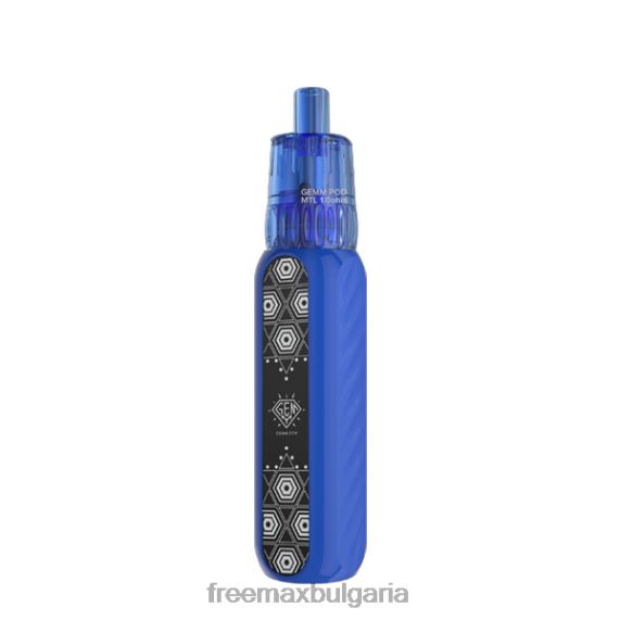 FreeMAX GEMM 25w под мод комплект 6042213 Freemax vape bulgaria син