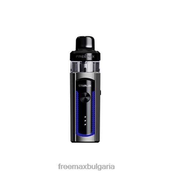FreeMAX STARLUX 40w комплект 60422109 Freemax price оръжие