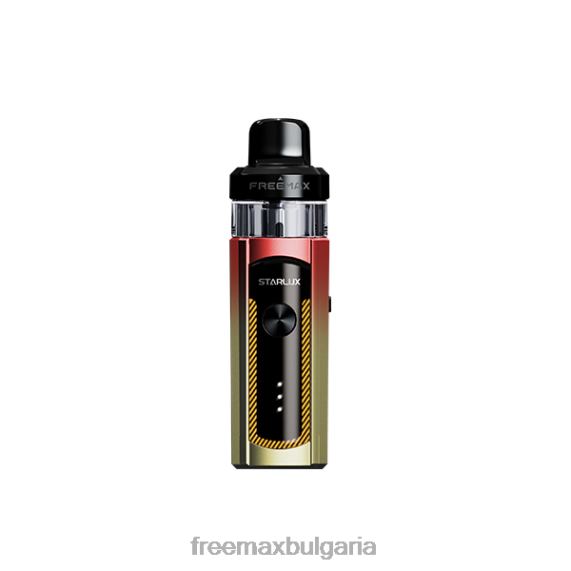 FreeMAX STARLUX 40w комплект 60422110 Freemax kit червен