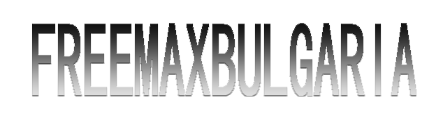 Freemaxbulgaria